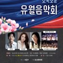 유월모텔 이미지