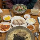 쭈쭈농장 | 뒤죽박죽 일상