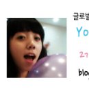 화이트플러스치과 이미지