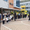 춘천교육대학교부설초등학교 이미지