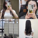 내머리어때미용실 | 미용실 &#39;고운헤어&#39; 클리닉 후기 : 클리닉잘하는 강동역 미용실, 헤어클리닉 추천 미용실,성내동...