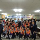 포항동성고등학교 이미지