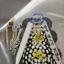 예담플라워 이미지