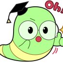 리드앤톡해양센터영어학원