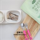 어린이반찬 간편조리 오뚜기 자연담음 생선구이 2분컷