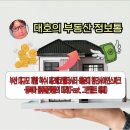 델타사이언스 이미지