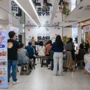 245 이미지