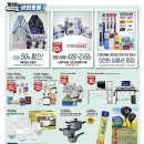 B&B헤어코디 이미지