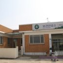 병풍도보건진료소 이미지
