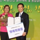 롯데스카이힐 C.C 이미지