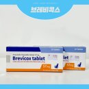 진주 동물약국 이미지