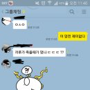 토니PC방 이미지