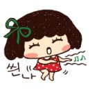 생거진천 자연휴양림 이미지