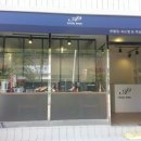 속눈썹스킨엔젤