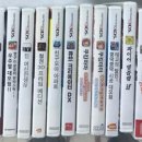 진홍목장 이미지