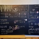 언니포차 네이버블로그