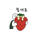 신불날개 이미지