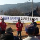 덕곡초등학교 Daum카페