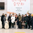 우리동네 음악회 이미지