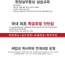 희망제과 이미지