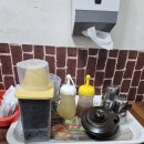 진이랑현이 이미지