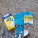 도미솔유통