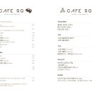 카페앤세차 이미지