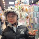 링컨더글라스 어학원 이미지