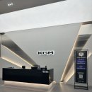 KGM 익스피리언스 센터 강남 l 한가위시승체험단 액티언 당첨_ACTYON 픽업하러 방문한 후기