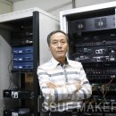 (주) 동원정보통신