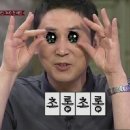 원조남산왕돈까스 - 중구 예장동 | 원조남산왕돈까스