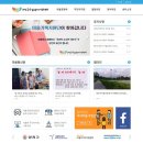 푸른마을공동체센터 이미지