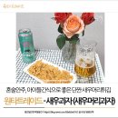 원타트레이드 이미지