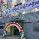 손고등어자반정식 | 대구 손고등어자반정식이 봄애쭈꾸미가을애낙지 황금동 맛집