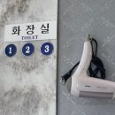 더쉼 이미지
