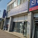 진천컴퓨터수리;진천컴세상 이미지