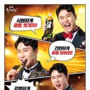 광동유통
