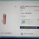 예열 방법에 대해서 - 제물포님께 추천제품 문의 드립니다 이미지