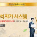 오케이로또 네이버블로그