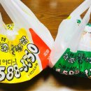 장충동왕족발보쌈평택 이미지