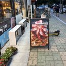 충북혁신도시 ㅣ 진아구 충북혁신도시점 (토핑 아구찜, 해물찜 맛집)