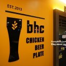BHC(파주시청점) 이미지