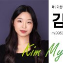 정동메디칼 이미지