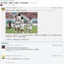 [CN] 아시안게임 축구, 한국 베트남 꺾고 결승 진출! 중국반응 이미지