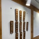 푼푼튀김집