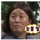 성심당원툴 대전여행은 그만! 가볼만한곳 추천 (2박3일 여행일정/맛집공유)