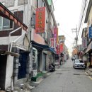 태평공인중개사사무소 이미지