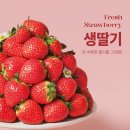 쿠우빵 네이버블로그