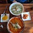 미사맛집배째닭한마리칼국수