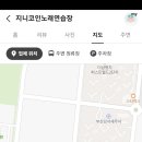 지니노래연습장 이미지